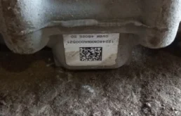 Редуктор заднего моста для Ford Kuga 2014 года на фотографиях