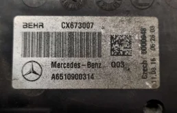 Интеркулер для Mercedes-Benz C class 2017 года на фотографиях