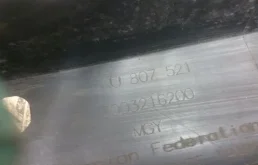 Накладка заднего бампера для Volkswagen Tiguan 2015 года на фотографиях