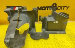 Защита днища (51757039134) для BMW 5er Е60 2003-2010