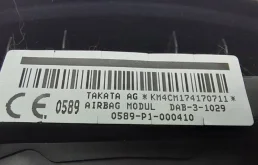 Подушка безопасности водителя для Nissan X-Trail 2018 года на фотографиях