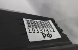 Фары для Volkswagen Passat 2011 года на фотографиях