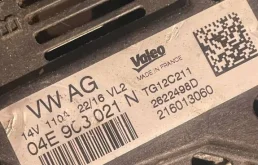 Генератор для Skoda Octavia 2017 года на фотографиях