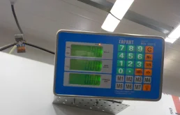 Бампер передний для Toyota RAV4 2016 года на фотографиях