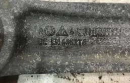 Рычаг передний левый верхний для BMW 5er на фотографиях