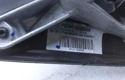 Зеркало боковое правое для BMW 5er 2023 года на фотографиях