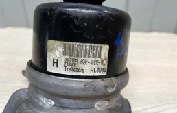 Опора двигателя задняя правая нижняя для Volvo S80 на фотографиях