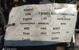 Двигатель без навесного для Volkswagen Caddy 2019 года на фотографиях