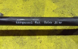 Карданный вал передний для Volvo XC70 2010 года на фотографиях