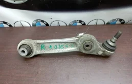 Рычаг передний левый верхний для BMW 5er на фотографиях