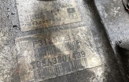 АКПП для Volvo XC70 2011 года на фотографиях