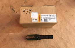 Серводвигатель раздатки для BMW 5er на фотографиях