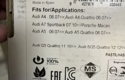 Тормозные колодки задние для Audi A4 на фотографиях