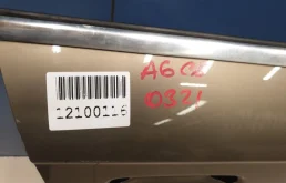 Дверь передняя правая для Audi A6 2002 года на фотографиях