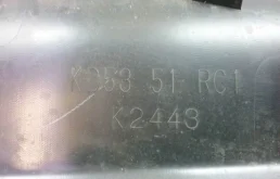 Накладка двери задней правой для Mazda CX 5 на фотографиях