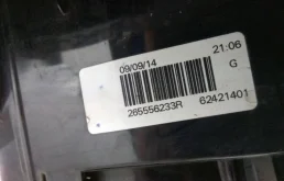 Фонарь левый для Renault Logan 2008 года на фотографиях