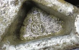 Кулак задний левый для Volkswagen Tiguan 2015 года на фотографиях