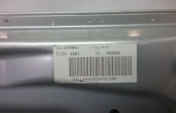 Дверь передняя правая для Land Rover Discovery 2008 года на фотографиях