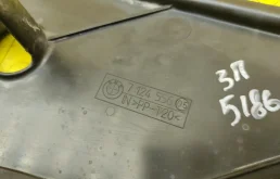 Защита днища для BMW 5er 2006 года на фотографиях