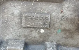 Шатун для BMW 5er 2015 года на фотографиях