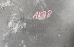 Усилитель бампера передний верхний для Opel Astra 2016 года на фотографиях