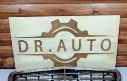 Решетка переднего бампера для Mercedes-Benz S class 2014 года на фотографиях