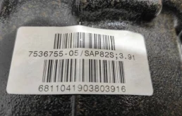 Редуктор заднего моста для BMW 3er 2006 года на фотографиях