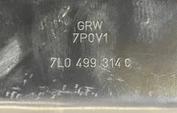 Подрамник двигателя для Volkswagen Touareg 2015 года на фотографиях