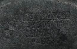 Защита днища для BMW 5er 2015 года на фотографиях