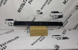 Усилитель заднего бампера для Toyota RAV4 2017 года на фотографиях