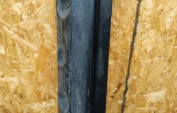 Накладка порога левая для BMW 3er 2001 года на фотографиях