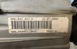 Серводвигатель раздатки для Volkswagen Touareg 2005 года на фотографиях