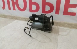 Компрессор пневмоподвески задний для Mercedes-Benz S class 2014 года на фотографиях