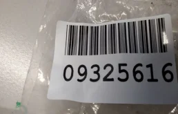 Петля капота левая для Chevrolet Lacetti на фотографиях