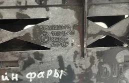 Кронштейн левой фары нижний для BMW 5er 2010 года на фотографиях