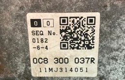 АКПП для Porsche Cayenne 2011 года на фотографиях