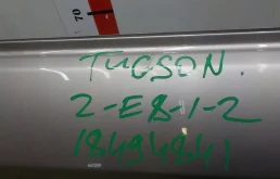 Дверь задняя правая для Hyundai Tucson 2018 года на фотографиях