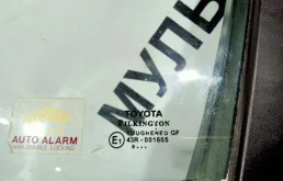 Дверь передняя левая для Toyota Avensis 2018 года на фотографиях