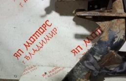 Задний подрамник для Volkswagen Tiguan 2013 года на фотографиях