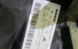 Фара левая для Renault Duster 2021 года на фотографиях