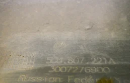 Крыло правое для Volkswagen Touareg 2011 года на фотографиях