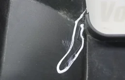 Кожух замка капота для Skoda Octavia на фотографиях