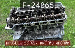 Коленвал для BMW X5 Е70 2006-2013