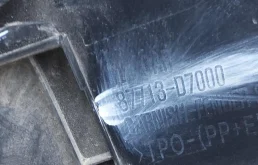 Расширитель арок передний левый для Hyundai Tucson 2015 года на фотографиях