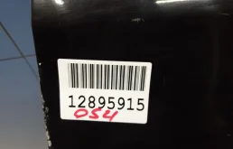 Дверь задняя правая для Volkswagen Tiguan 2014 года на фотографиях