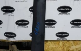 Накладка на стойку лобового стекла для Land Rover Discovery L319 2004-2009