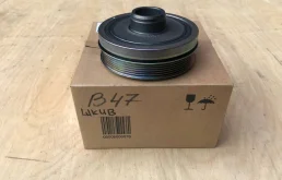 Шкив коленвала для BMW 5er 2020 года на фотографиях