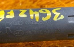 Фароомыватель правый для Audi A7 на фотографиях