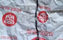 Стабилизатор поперечной устойчивости задний для Volkswagen Tiguan 2015 года на фотографиях