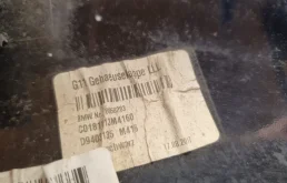 Накладка зеркала левого для BMW 5er 2018 года на фотографиях